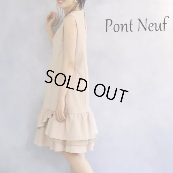 画像1: 【●50%OFF以下● ポンヌフ Pont Neuf●SAMPLE ●】ミルフィーユドゥー  ワンピース BBS1005 (1)