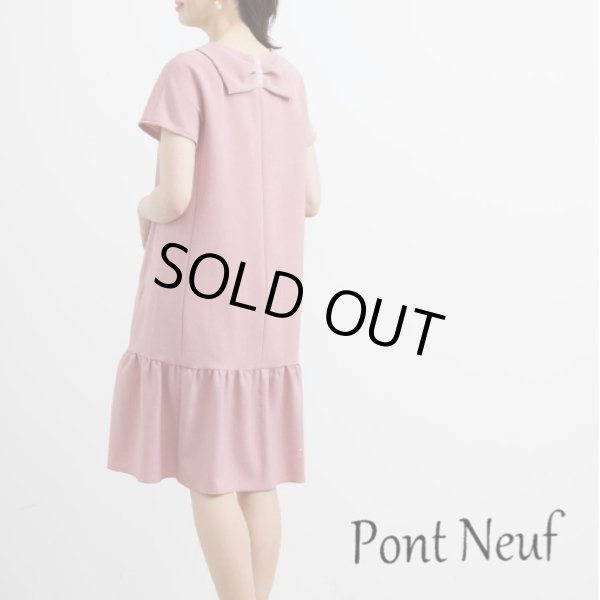 画像1: 【●50%OFF以下● ポンヌフ Pont Neuf 2023】バックリボンドルマンスリーブワンピース＜アネモヌ＞ (1)