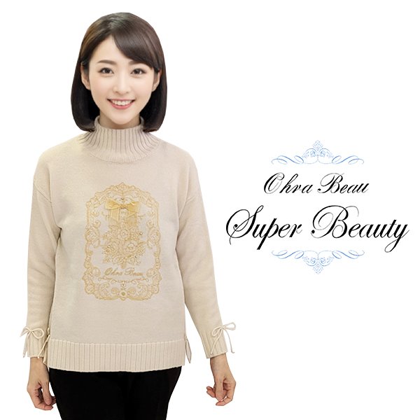 画像1: 【SuperBeauty 2024秋冬新作 クーポン&ポイントOK】金糸刺繍入りハイネックセーター (1)