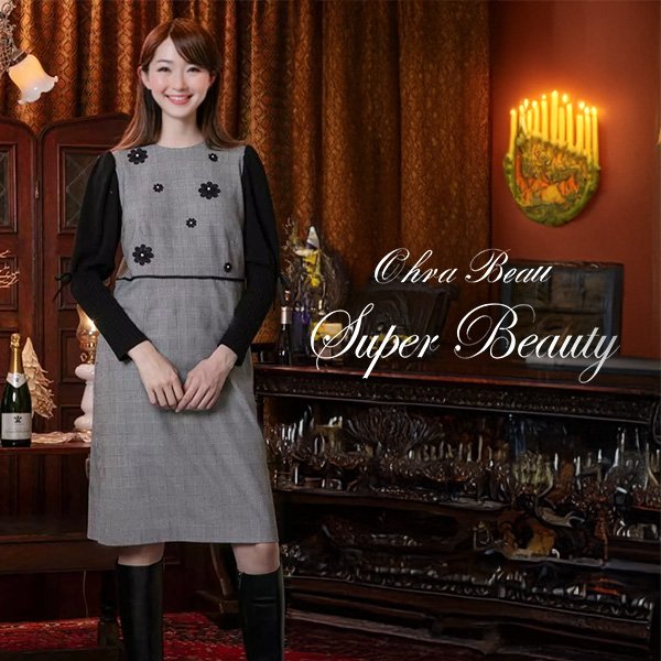 画像1: 【SuperBeauty 2024秋冬新作 クーポン&ポイントOK】グレンチェック花モチーフ付袖ニットワンピース (1)