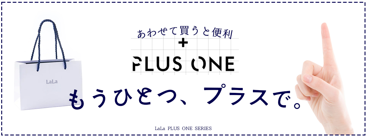 シャルル＞スーパービューティ ポンヌフ エクラタン セール通販 大人かわいいファッション